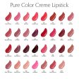 Pure Color Creme Lipstick pomadka do ust 220 Powerful 3.5g Online