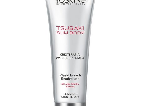 Tsubaki Slim Body Krioterapia Wyszczuplająca chłodzący koncentrat do ciała 200ml Sale