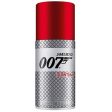 007 Quantum dezodorant spray 150ml For Cheap