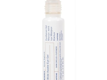 Greek Yoghurt Wide Awake Eye Gel chłodzący żel pod oczy z greckim jogurtem i kofeiną 15ml Online Hot Sale